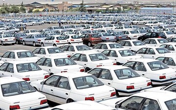 توضیح ایرانخودرو درباره اخبار قیمت گذاری خودرو توضیح ایرانخودرو درباره اخبار قیمت گذاری خودرو