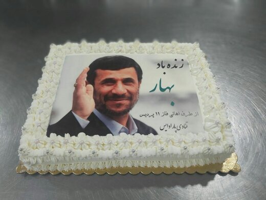 تولد محمود احمدی نژاد بدون رعایت پروتکل های ضدکرونایی +عکس