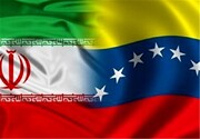 رویترز: یک هواپیمای ایرانی در ونزوئلا فرود آمد