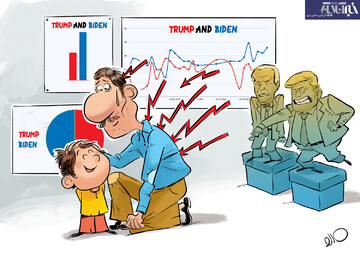 ببینید: بایدن یا ترامپ، کدام برای ما بهتر است؟ 