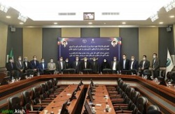 توسعه علمی و فناورانه در کیش با حضور جهاد دانشگاهی