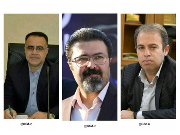 عضویت ۳ شهردار چهارمحال وبختیاری در شورای سیاستگزاری شهرهای فعال ایران