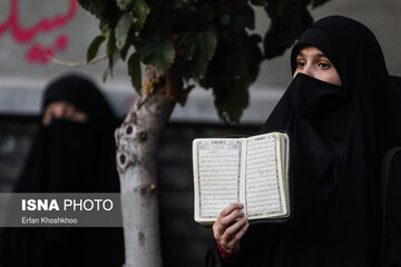 تجمع اعتراضی مقابل سفارت فرانسه در تهران