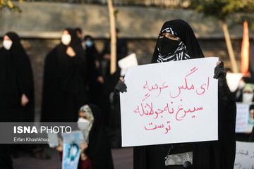 تجمع اعتراضی مقابل سفارت فرانسه در تهران