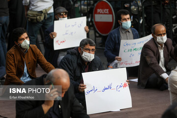 تجمع اعتراضی مقابل سفارت فرانسه در تهران