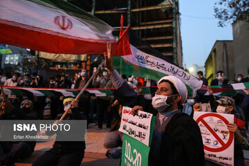 تجمع اعتراضی مقابل سفارت فرانسه در تهران