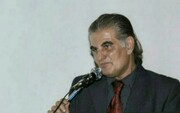 کیومرث یزدانی، شاعر نوگرای اصفهانی درگذشت