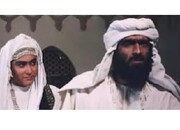 قرار بود گوگوش نقش قطام در سریال امام علی(ع) و محمدعلی فروردین نقش حضرت عبدالعظیم را بازی کند!