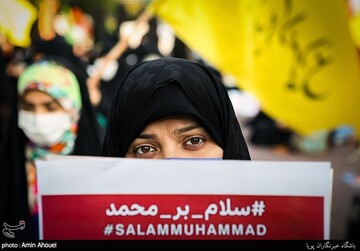 تجمع اعتراضی مقابل سفارت فرانسه در پی اهانت به پیامبر(ص)