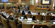 درخواست اعضای شورای شهر تهران از رئیس قوه قضاییه درباره انحلال جمعیت امام علی(ع)