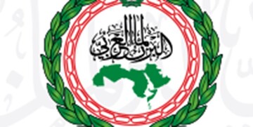 بیانیه پارلمان عربی در واکنش به ناآرامی‌های عراق