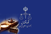 توضیح قوه قضائیه درباره بررسی مجدد پرونده محکومان آبان ۹۸