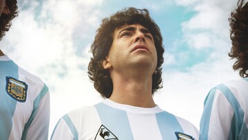 آمازون مارادونا