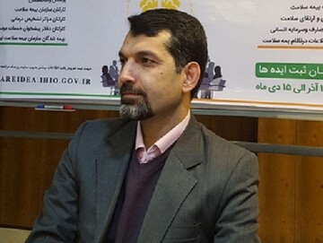 ۲۰ درصد مردم استان البرز تحت پوشش بیمه سلامت هستند