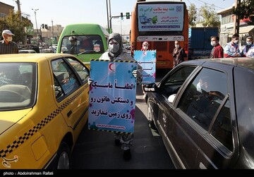 نمایش خیابانی بهداشت در ایام کرونا - همدان