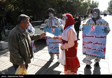 نمایش خیابانی بهداشت در ایام کرونا - همدان