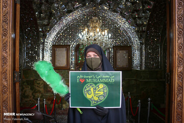 من محمد(ص) را دوست دارم