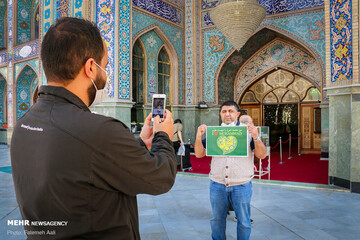 من محمد(ص) را دوست دارم