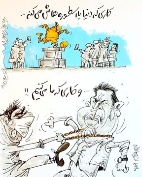 ببینید: زوایه جدید سرقت از علی دایی! 