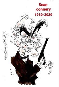 خداحافظ مامور007، آقای باند! 