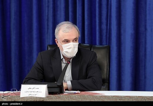 جلسه ستاد ملی مبارزه با کرونا