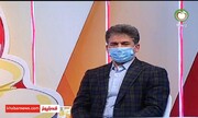 تشخیص زانوی پرانتزی در کودکان