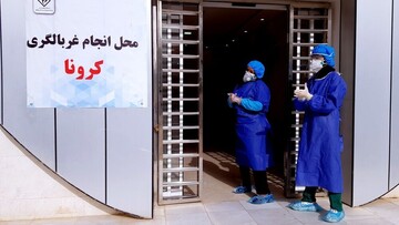 ویزیت رایگان بیماران در مراکز ۱۶ ساعته همدان
