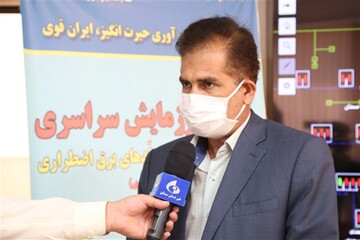 ۷۰ دستگاه اجرایی استان به مولّد برق اضطراری مجهز شده است