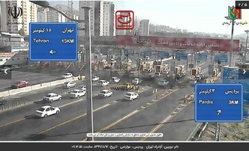تصاویری خروجی و ورودی‌های تهران