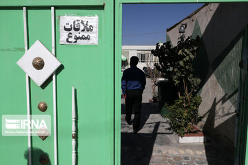 مهر و موم مراکز مجاز ترک اعتیاد متخلف در مشهد