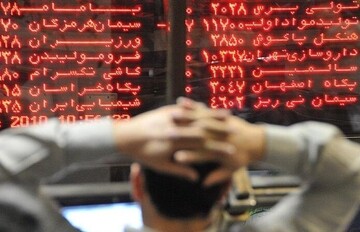 اصلاح 40 درصدی شاخص بورس تهران در سه ماه/ اعتماد سرمایه‌گذاران جدید کاسته شد
