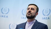 موضع‌گیری ایران نسبت به اظهارات گروسی