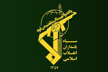 دستگیری 3 تروریست ضد انقلاب توسط سپاه پاسداران