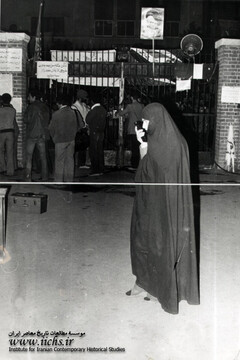 تصاویر تاریخی لحظه تسخیر لانه جاسوسی آمریکا