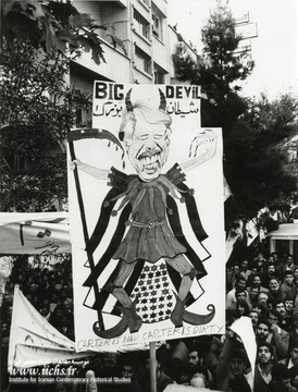 تصاویر تاریخی لحظه تسخیر لانه جاسوسی آمریکا