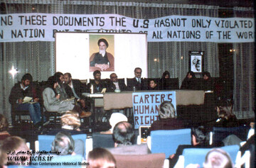 تصاویر تاریخی لحظه تسخیر لانه جاسوسی آمریکا