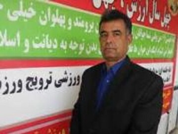 رئیس هیات ورزش های همگانی کهگیلویه وبویراحمد خبر داد/برگزاری ۵۷ برنامه فرهنگی ،ورزشی در هفته تربیت بدنی و ورزش