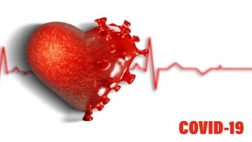 بیماران قلبی مواظب باشند؛ کرونا عوارض خطرناکی برایشان دارد