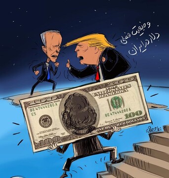 بالاخره دلار میره بالا یا میاد پایین؟! 