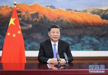 شی جین پینگ : چین به طور تزلزل‌ناپذیر و همه‌جانبه درهای خود را بیش از پیش خواهد گشود