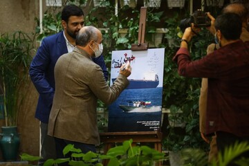 «نفت و خون» رونمایی شد/ ماجرای نفتکش‌های ایرانی و تهدید پوچ آمریکایی‌ها

