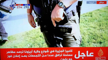حامیان ترامپ با سلاح گرم به خیابان‌ها آمدند/عکس