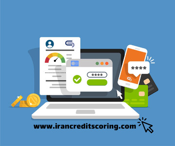 گزارش اعتباری؛ مطمئن‌ترین راه شناخت اهلیت اعتباری