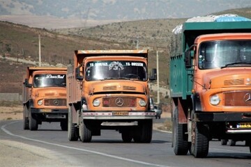 کامیون های بدون بارنامه اجازه خروج از گمرک قزوین را ندارند