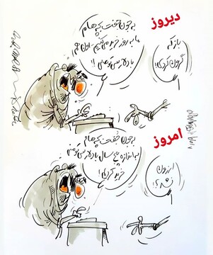 ببینید چرا دلار ارزون میشه ولی اجناس نه!