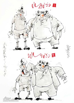 ببینید: کاسبی جدید دلال فوتبال در کشورمان!