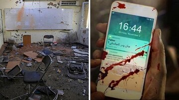 مرثیه جان پدر کجاستی؛جوانان افغان‌ را متحدتر از همیشه کرد