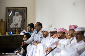 روز کیش