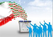 ادامه انتقادات اصولگرایان از کاندیداتوری سردار سعید محمد