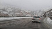 توصیه اورژانس به مسافران محور تهران- شمال